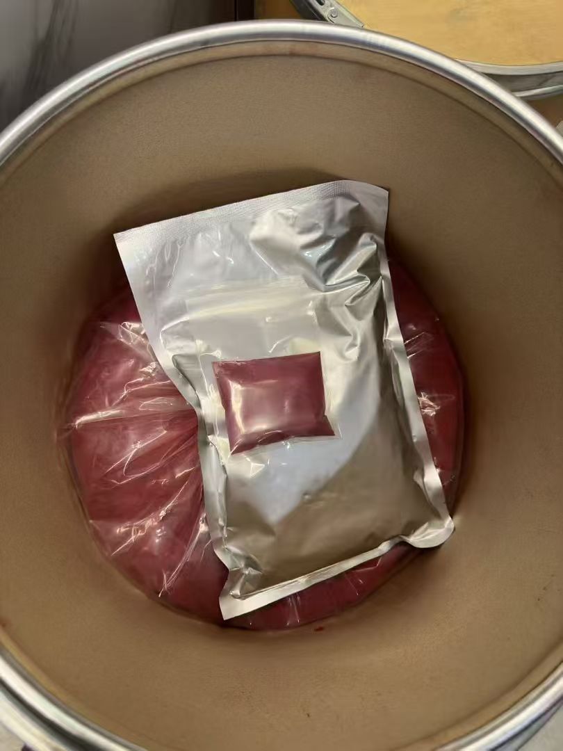 Pure Pyrroloquinoline Quinone Powder Pure Pyrroloquinoline Quinone Powder